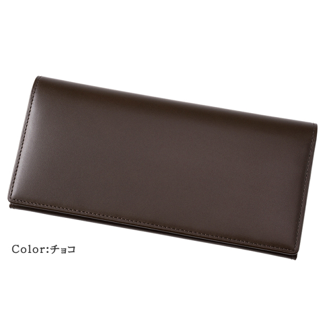 リンピッドカーフ