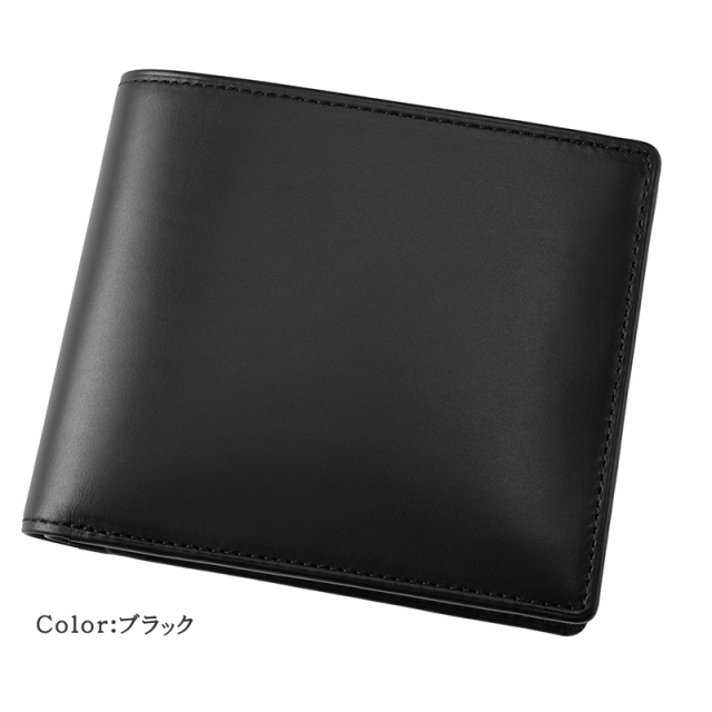 リンピッドカーフ