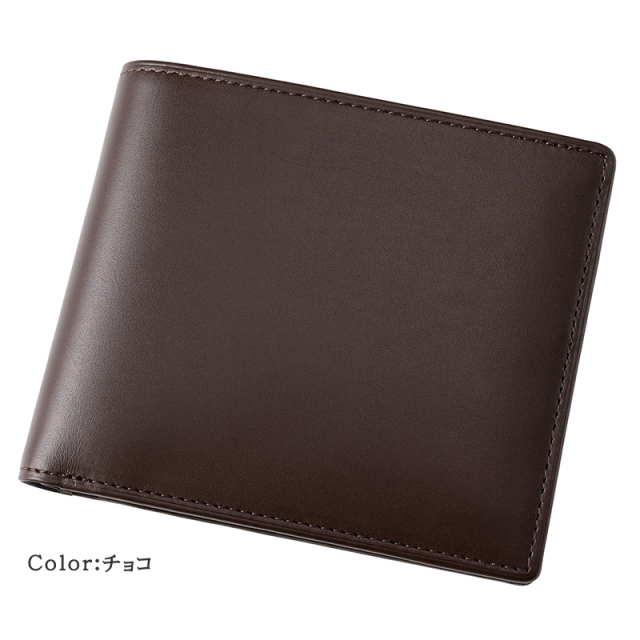 リンピッドカーフ