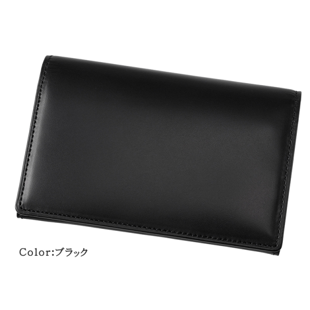 リンピッドカーフ