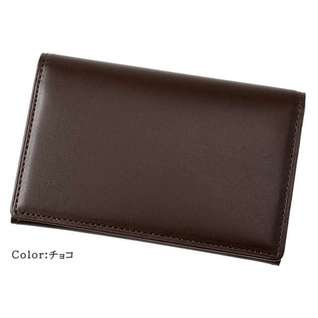 リンピッドカーフ