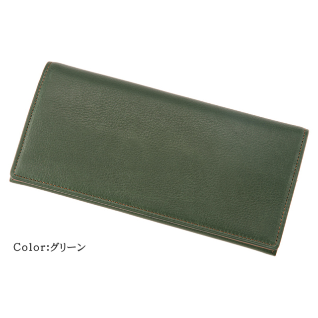 シルキーキップ