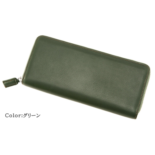 シルキーキップ