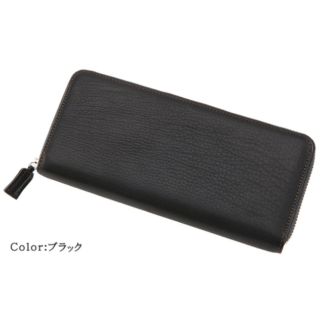 シルキーキップ