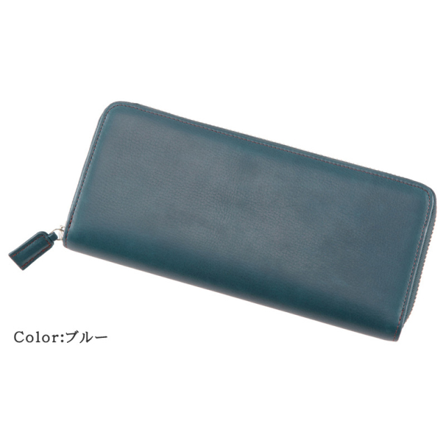 シルキーキップ