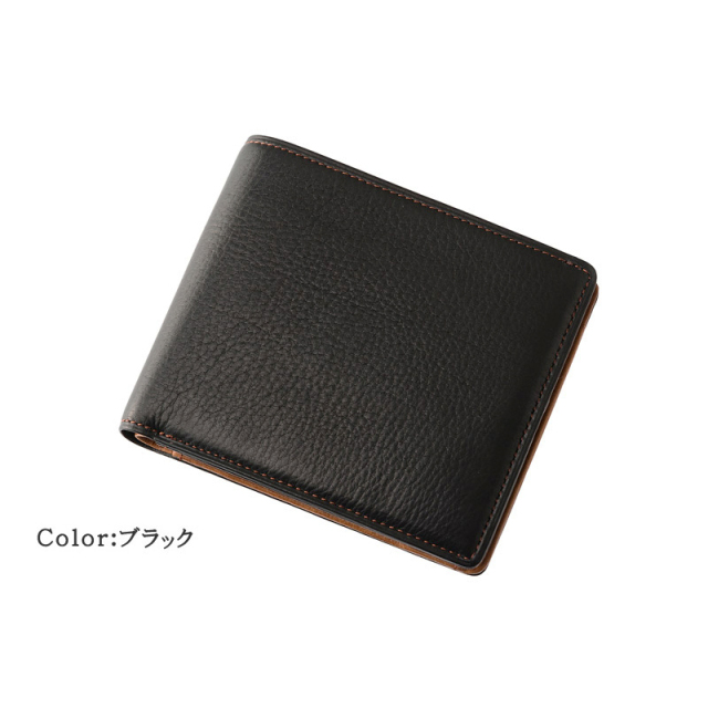 キプリス】二つ折り財布(小銭入れ付き札入)□シルキーキップ