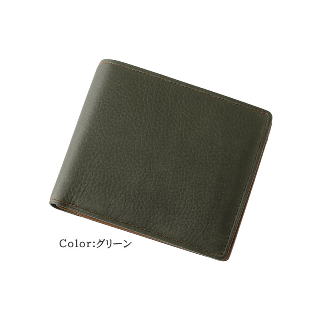 シルキーキップ