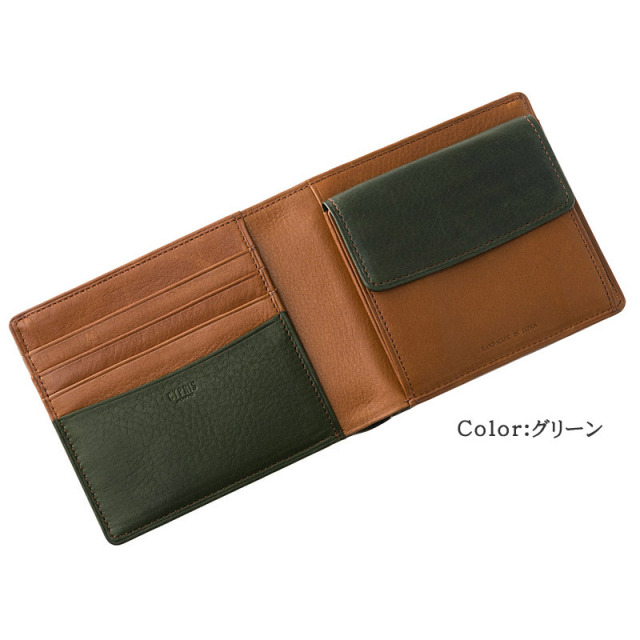 シルキーキップ