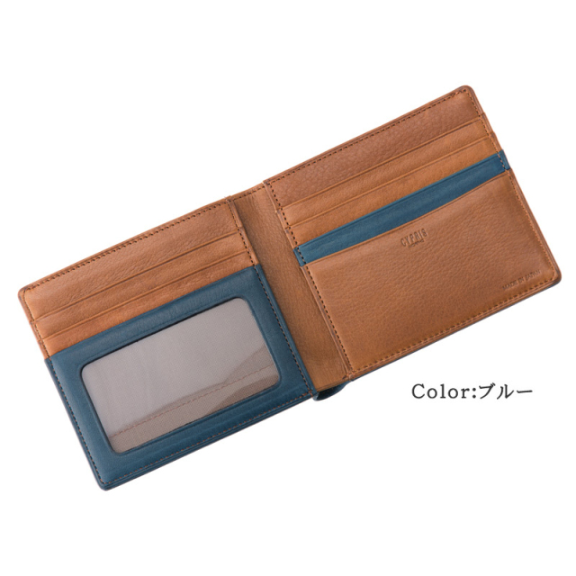 キプリス】二つ折り財布(カード札入)□シルキーキップ