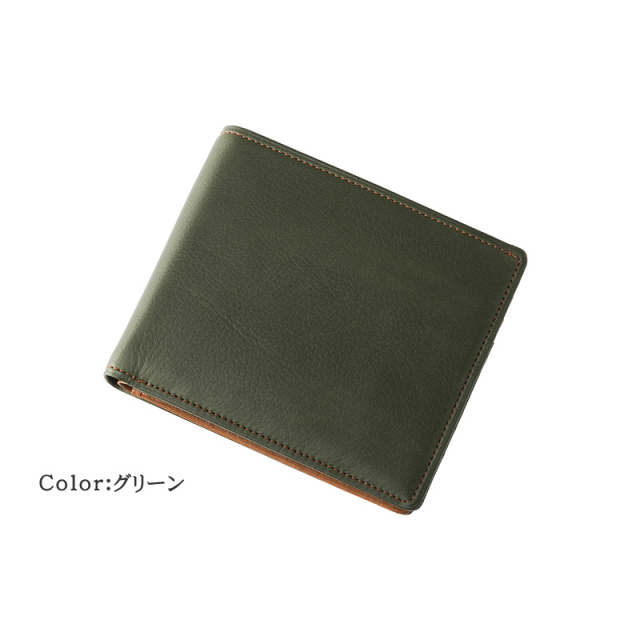 キプリス】二つ折り財布(カード札入)□シルキーキップ