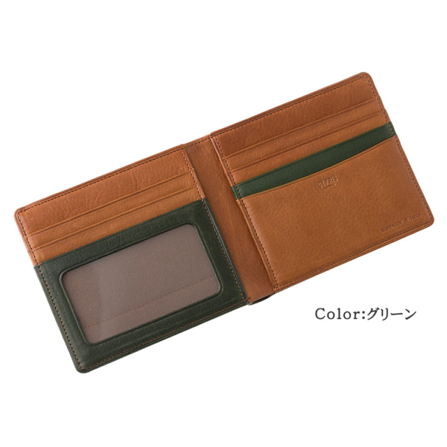 キプリス】二つ折り財布(カード札入)□シルキーキップ