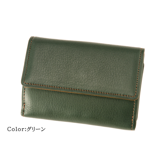 シルキーキップ