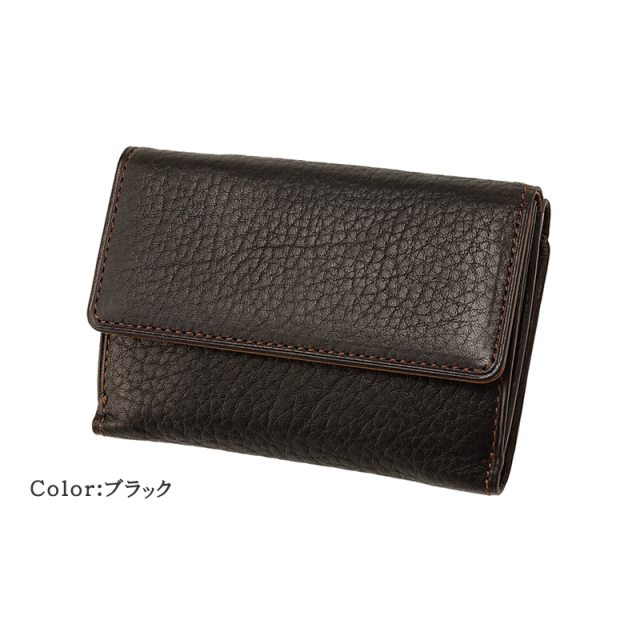 シルキーキップ