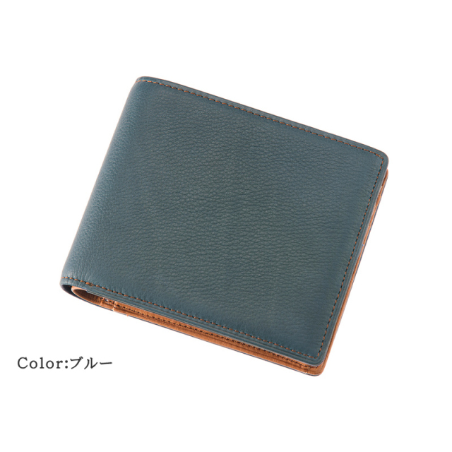 シルキーキップ