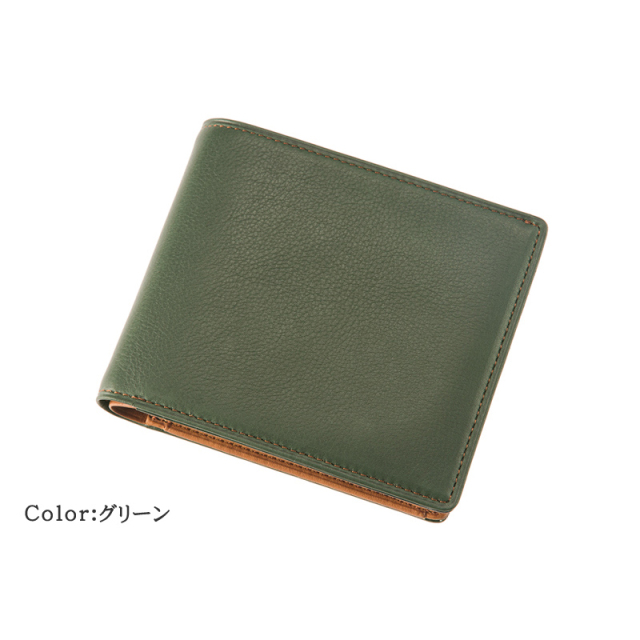 CYPRIS（キプリス）二つ折り財布 シルキーキップ チョコ 101711 キプリス】二つ折り財布(BOX小銭入れ付き札入)□シルキーキップ