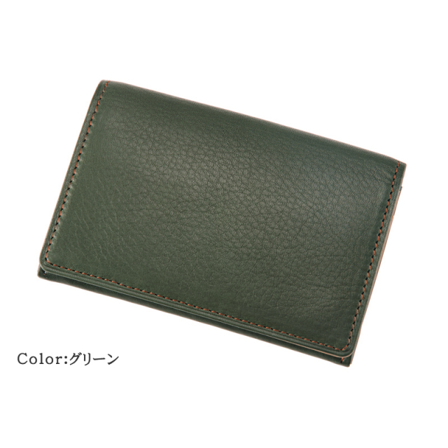 シルキーキップ