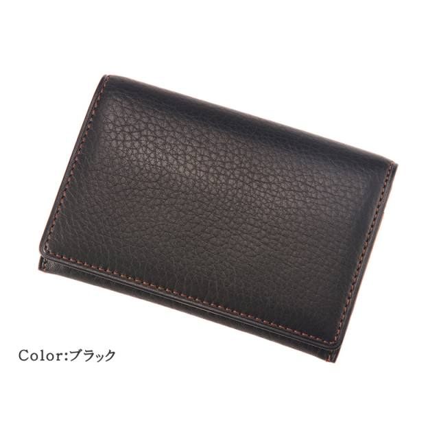 シルキーキップ