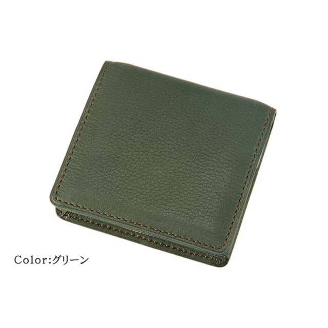 シルキーキップ