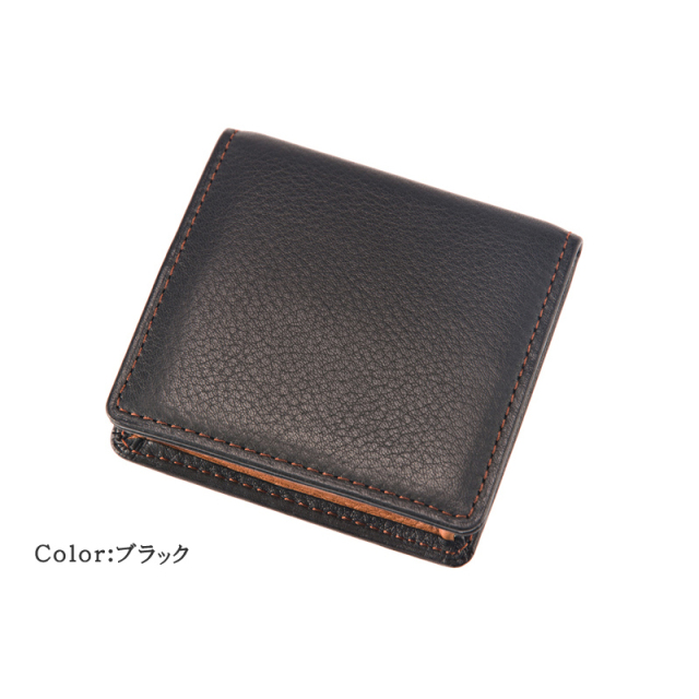 シルキーキップ