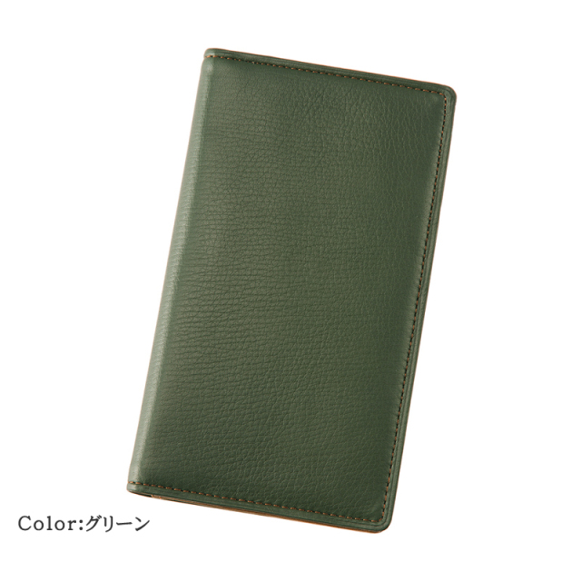 シルキーキップ