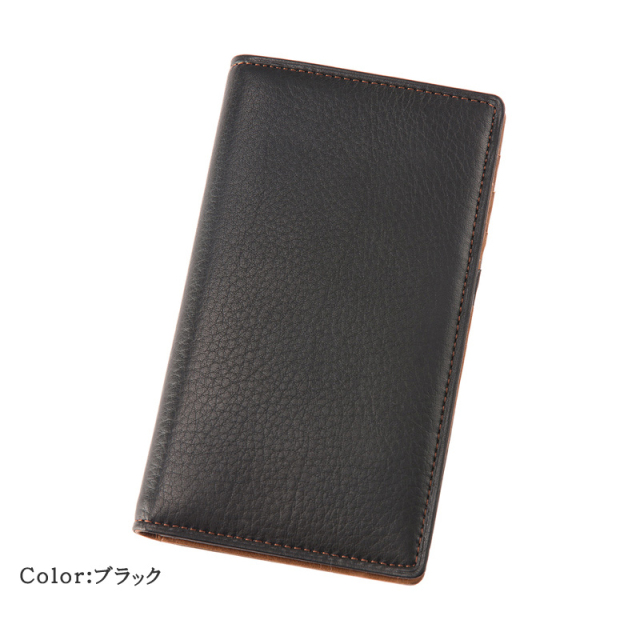 シルキーキップ