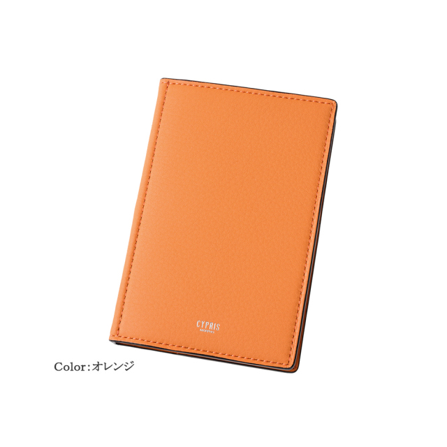 【キプリス】手帳（ミニ6穴11mm）■トゥージュール