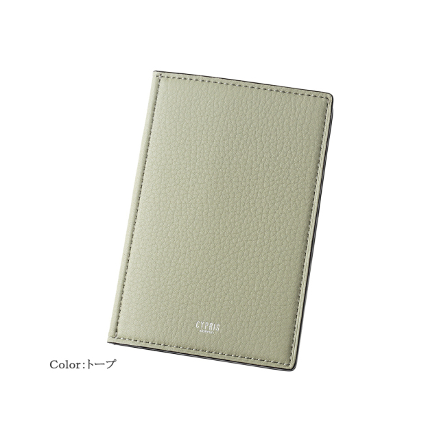 【キプリス】手帳（ミニ6穴11mm）■トゥージュール