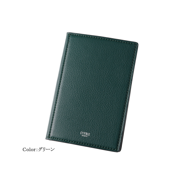 【キプリス】手帳（ミニ6穴11mm）■トゥージュール