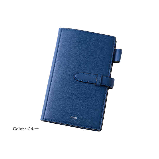 【キプリス】手帳（バイブル16mm）■トゥージュール