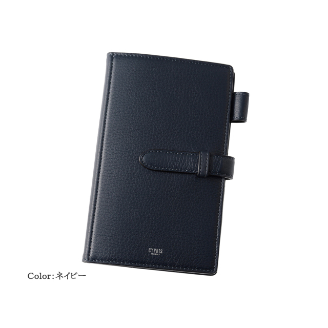 【キプリス】手帳（バイブル16mm）■トゥージュール