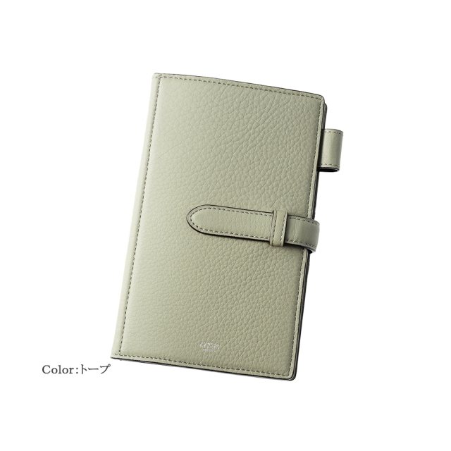 【キプリス】手帳（バイブル16mm）■トゥージュール