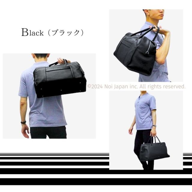 【キプリス】ボストンバッグ■トゥージュール