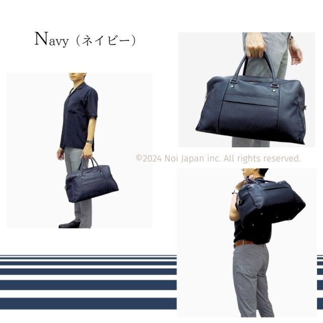 【キプリス】ボストンバッグ■トゥージュール