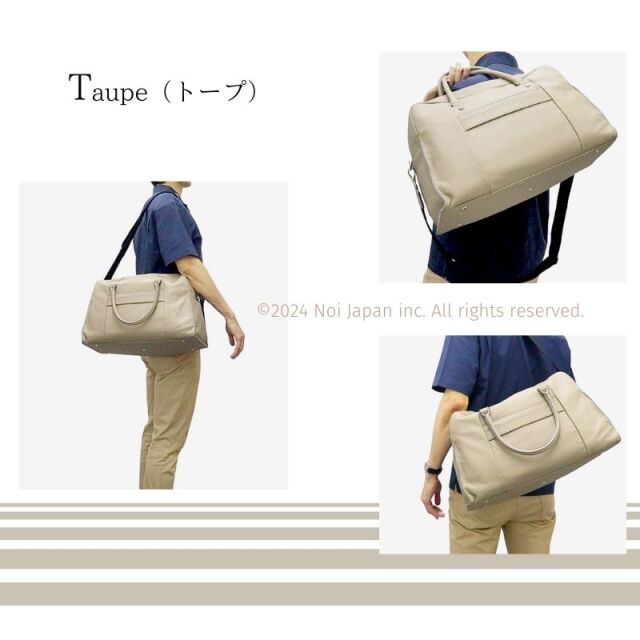 【キプリス】ボストンバッグ■トゥージュール