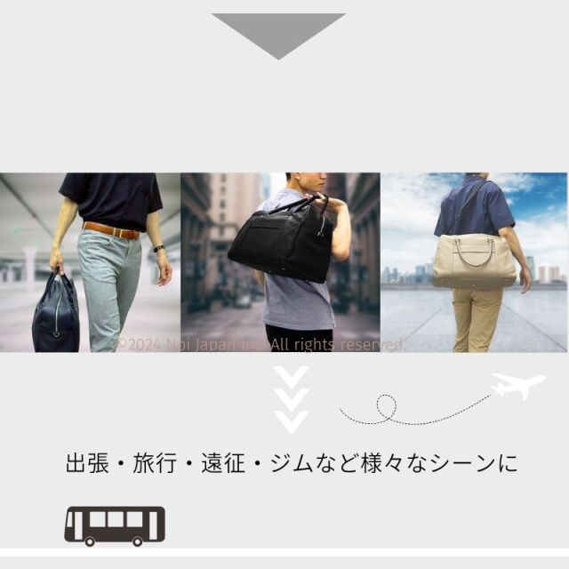 【キプリス】ボストンバッグ■トゥージュール