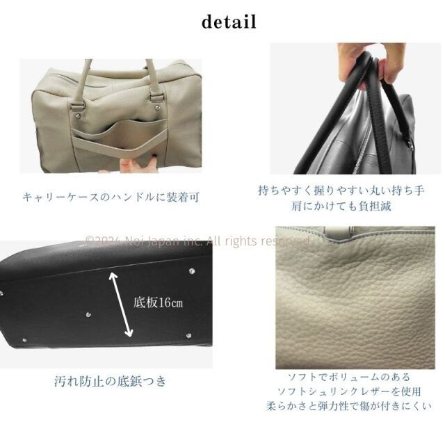 【キプリス】ボストンバッグ■トゥージュール