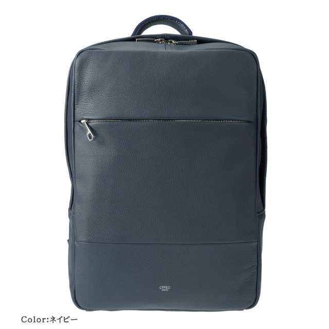ビジネスバックパック■トゥージュール