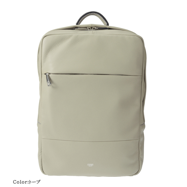 ビジネスバックパック■トゥージュール
