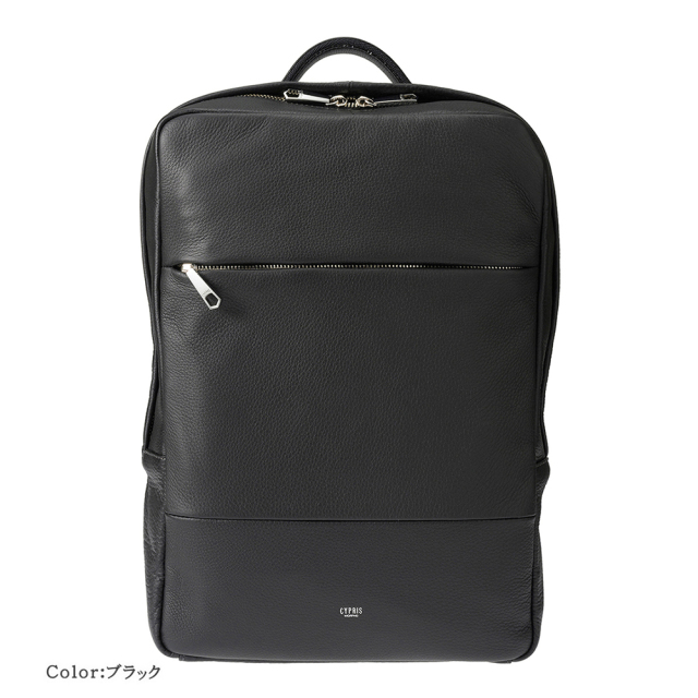ビジネスバックパック■トゥージュール
