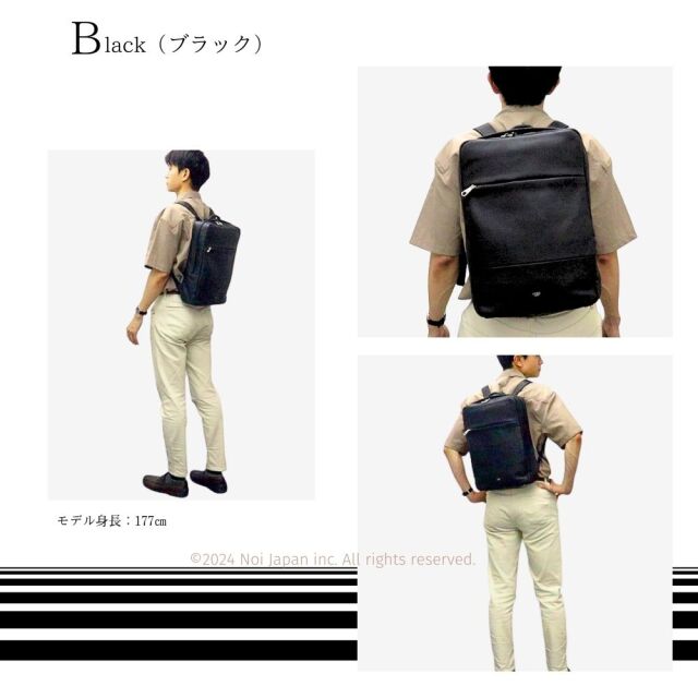 【キプリス】ビジネスバックパック■トゥージュール