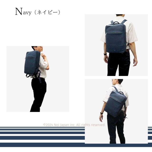 【キプリス】ビジネスバックパック■トゥージュール