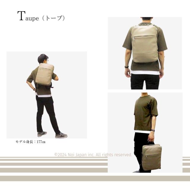 【キプリス】ビジネスバックパック■トゥージュール