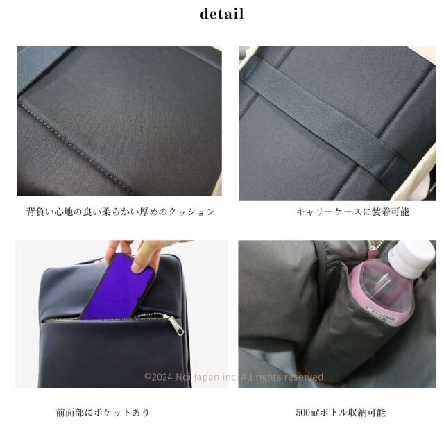 【キプリス】ビジネスバックパック■トゥージュール