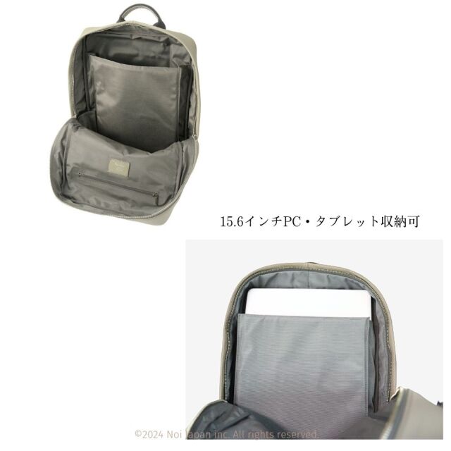 【キプリス】ビジネスバックパック■トゥージュール