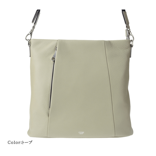 ショルダーバッグ■トゥージュール