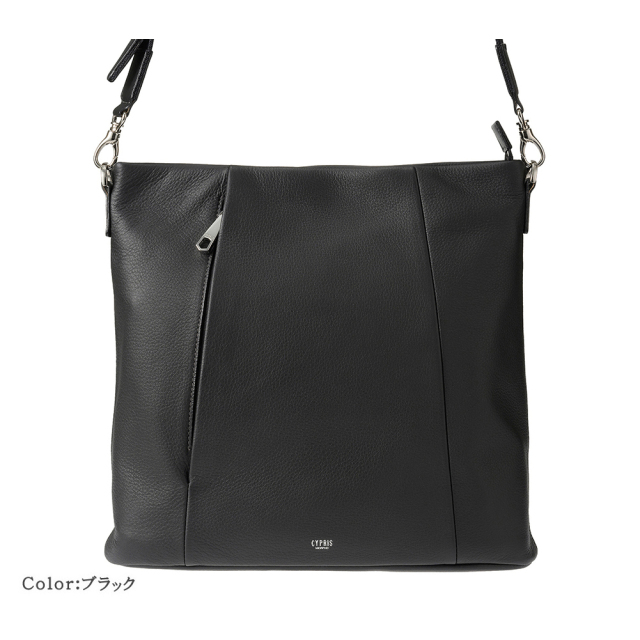 ショルダーバッグ■トゥージュール