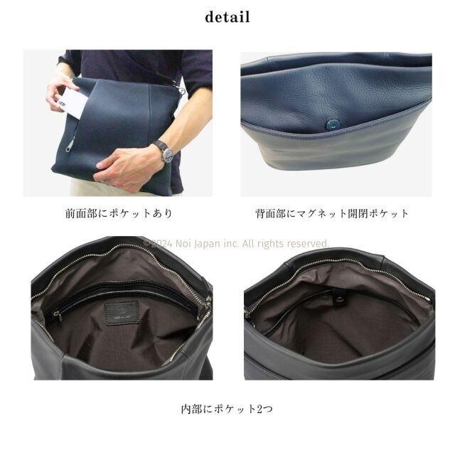 【キプリス】ショルダーバッグ■トゥージュール [2266]