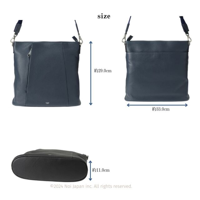 【キプリス】ショルダーバッグ■トゥージュール [2266]