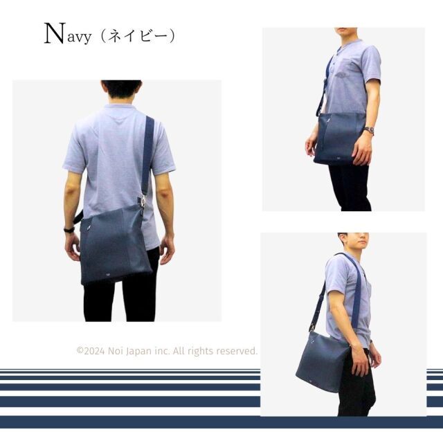 【キプリス】ショルダーバッグ■トゥージュール [2266]