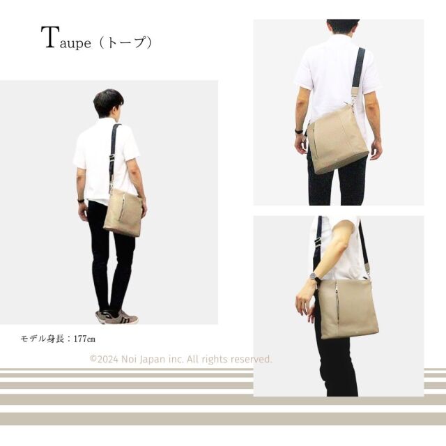 【キプリス】ショルダーバッグ■トゥージュール [2266]